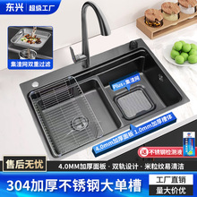 �N����β�4MM�Ӻ��������yϴ����SUS304���P䓎�����ϴ���ˮ��