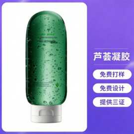 外贸定制舒缓保湿芦荟胶灌肤修护毛孔清爽芦荟凝胶贴牌加工OEMODM