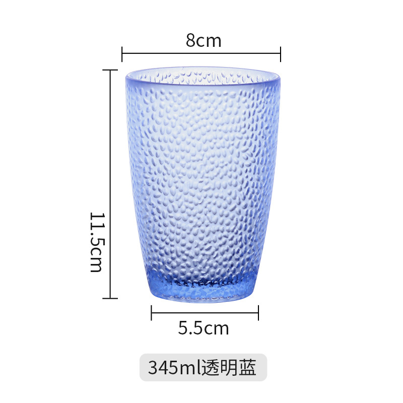 345ml 블루 JB 두꺼운 8931PC 플라스틱