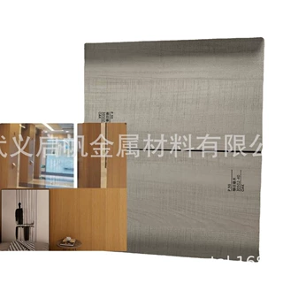 PPGI PPGL0.25mm耐刮耐磨彩色迷彩 pvc印花彩涂板复合镀锌钢板