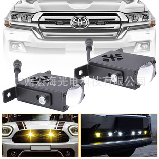 Led Car Grille Hidden Laser Cannon Spotlight Spotlight Paving Motorcycle Off-Road Truck Long-Range External Car Light