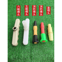 绿田 长远胜景船式喷灌机 汽油机四冲程船式水泵消防喷头垒德株