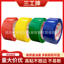 �����Ʋ�ɫ�����z���t�{�G�S�Ӻ��z�����b���f������l��ճ���ה�