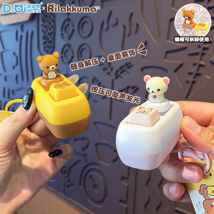 �����������p��С��2�m���ⰴ�IС��߄������w�≺���С�YƷ