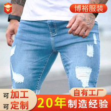 跨境temu蓝色破洞牛仔短裤多破洞设计感牛仔裤男夏