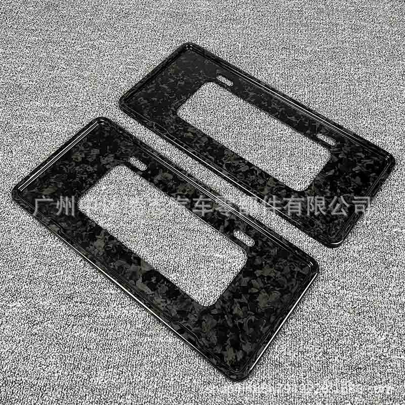 汽车锻造碳纤维.jpg