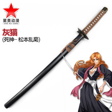 �ɱ��y��cos�����������ߵ���؈ �ػ굶��ʮ��꠸���Lľ�y��ľ��