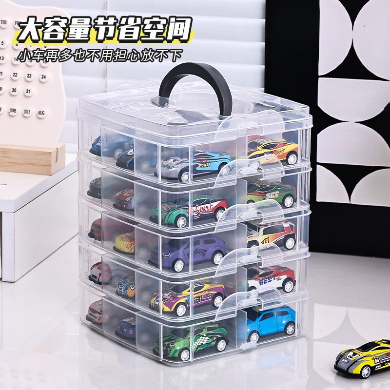Alloy Model Car Storage Box Decoration Children's Pocket Car Hot Wheels Toy Car Display Rack