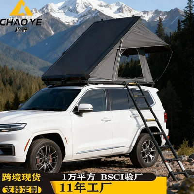 Avtomobil dam çadırları | Camping Tent