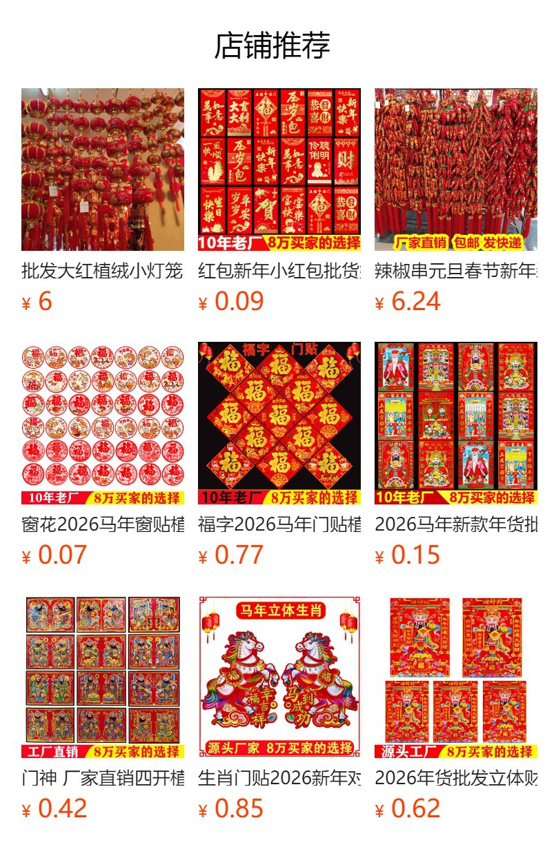 i2idjvmmydSNv11LL5JSeVL+6zWlqN/GFSUj