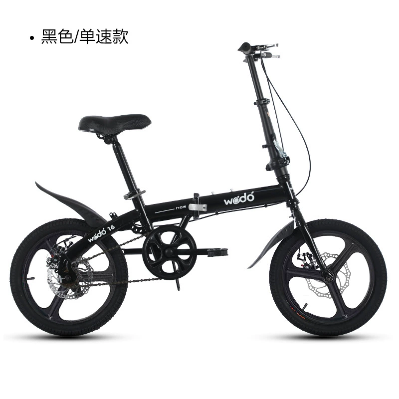 Миниатюрный складной BMX диск тормоз, универсальный складной велосипед для студентов, 16 дюймов