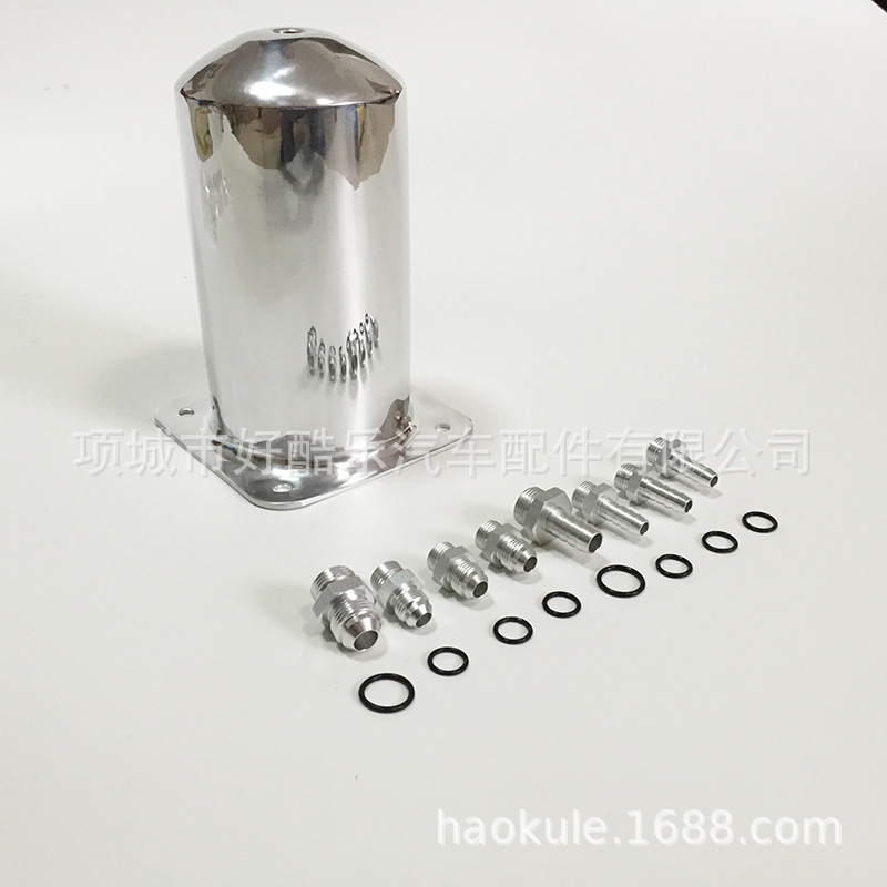 1.5升副油箱