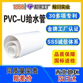 波纹管;钢塑管;PE管