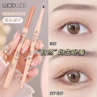WODWOD�p�^���w�P���Q�P��������↡�����Q�P�p�^�������۾��z�P
