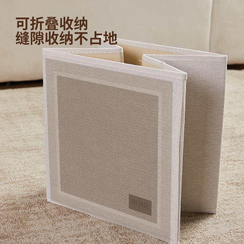 侘寂风卡莱克格子布艺收纳箱家用卧室衣服置物筐杂物玩具收纳神器|undefined