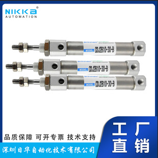 �F؛�ձ�SMC��ט�׼�͆ΗU�p����CDJ2B16-125Z-B