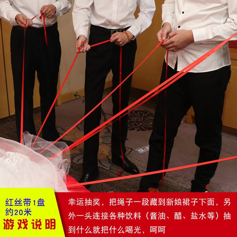 리본 롤
