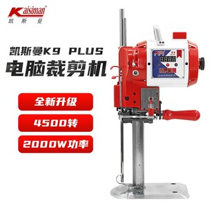 �P˹��K9plus늼����ò��C늄Ӽ����õ��ü��C���ʺ��ϲô�늼�