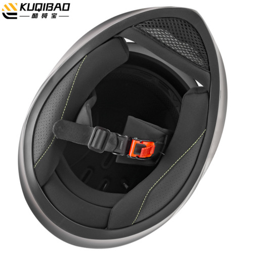 Coolqibao motorcycle Bluetooth helmet motorcycle full-face helmet double lens electric four-season summer safety gray 3C certification