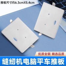 ���I��Xƽ܇�ư�ͬ��܇�ư�ᘰ�߅�ư�p�x�C���ƽ܇ͨ�ø�Ʒ�|