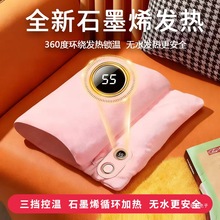 �ﶬʯīϩ�oˮ����ů�ִ���늿��y���ß��ůˮ��ů����ů����