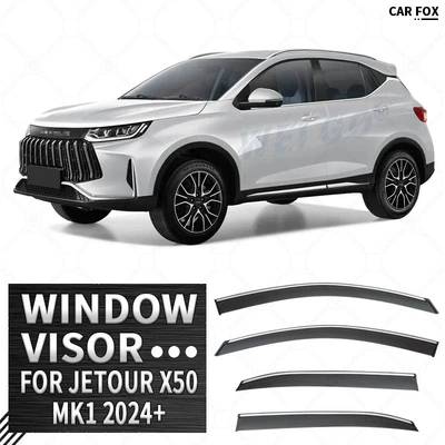 Suitable for Jetour X50 Window Visor Jetour X50Джетур X50 Rain and Shine Shield (Rain shield) - standard-packaging-without-logo-jetour-x50jietu-x50-mk1-2024-pc-silver-bright-strip-window-rain-shield