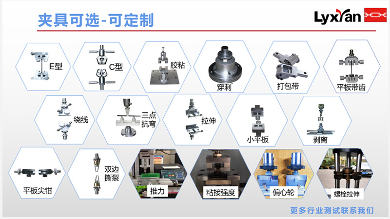微信图片_20220817154730