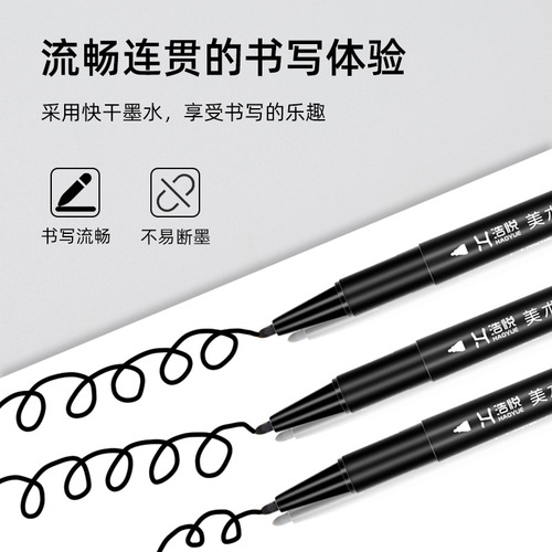 Source manufacturer water-based marker pen coloring small double-ended hook pen thickness hook pen marker pen large quantity can be negotiated