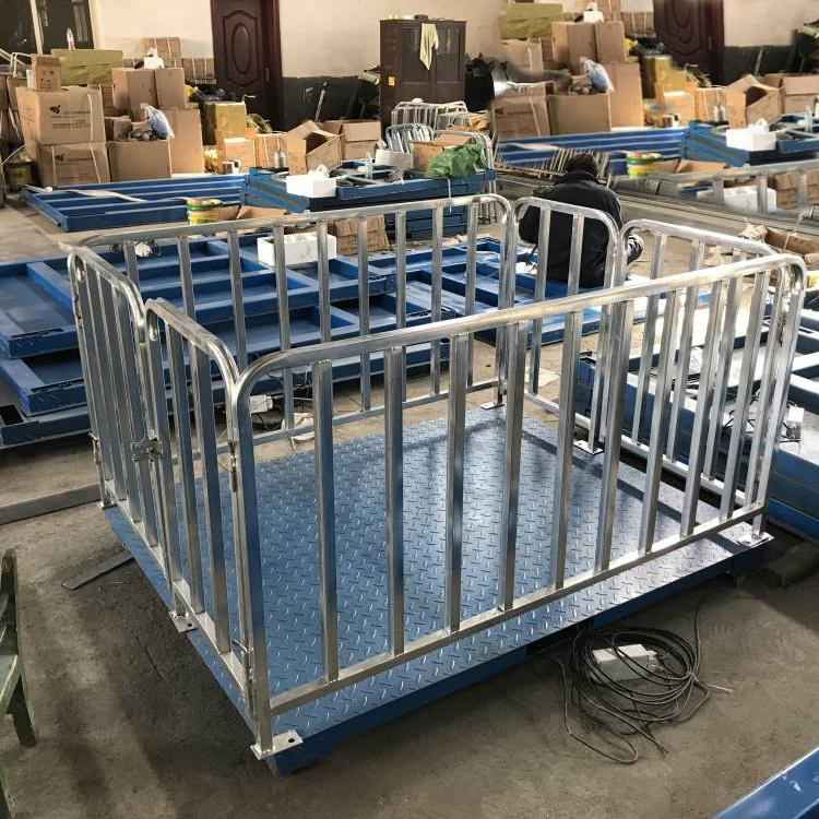辽宁畜牧称重磅秤 300kg 500kg 750kg 带围栏1000kg电子地磅无线