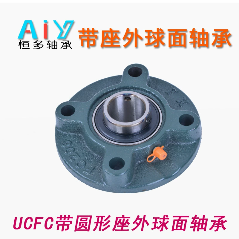 Круглый подшипник с подшипником смесителя сиденья подшипник вилочного погрузчика подшипник комбайна подшипник сельскохозяйственной техники