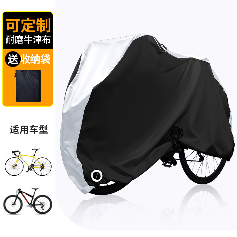 검정색과 은색 [품절, 맞춤 제작 필요]