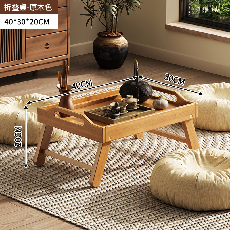 Tabla plegable de ventana flotante mesa de té mesa de té en tatami tabla de té pequeña plegable de ventana del dormitorio doméstico mesa baja