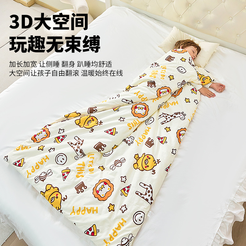 Autumn and Winter Children's Wearable Anti-Kick Quilt, Baby Warm Beanie Velvet Cotton Quilt, Thickened Dual-Purpose Children's Quilt Sleeping Bag for Delivery