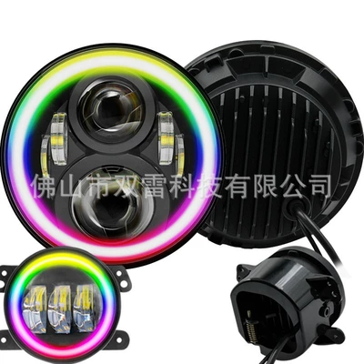 Ön faralar – Cross-Border Colorful Led Headlights