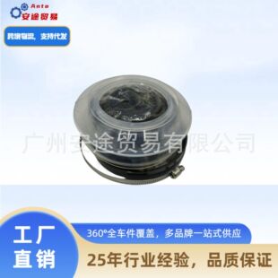 ���� 09 �� AZ9725529272 V �������U������