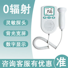 ��yʽ̥�ăx̥�����ʙz�y�x�����ЋD�ֳ�̥�ıO�o�x�羳����