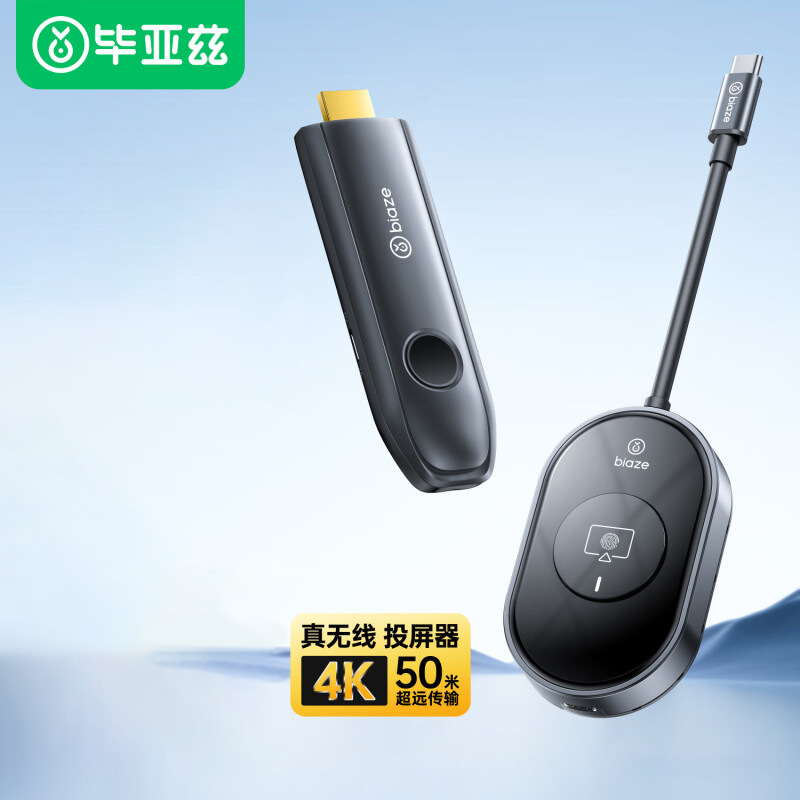 Type-C 모든 기능을 갖춘 4K 엔터프라이즈 스크린 프로젝터