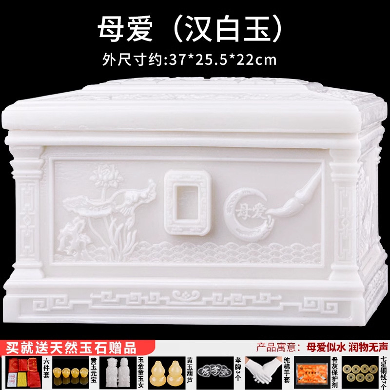 여성을 위한 여성의 사랑을 증폭시키는 백대리석