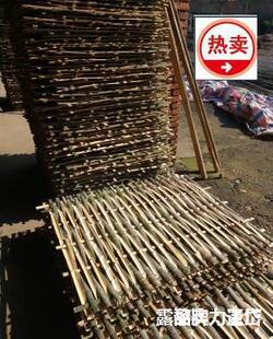 ����Ƭ���o��ë���_�ּܷ��o�幫·���̉|�Ӱʹ��@�����Ƭ����