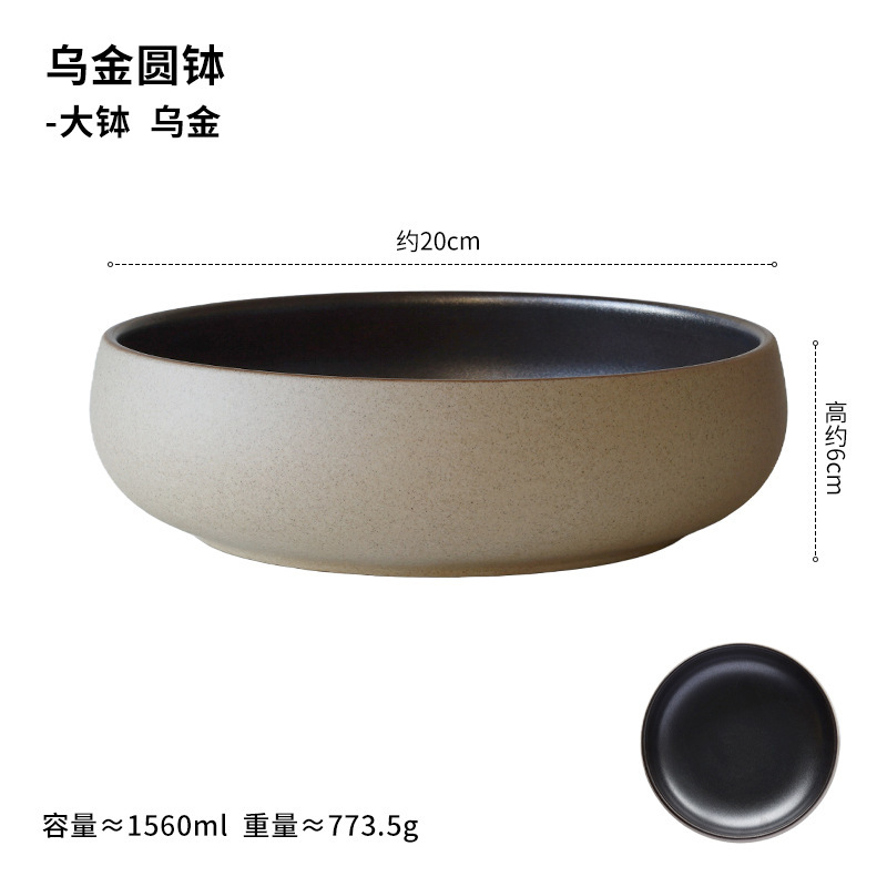 西田木雨 陶器食器 粗陶器丼 和風レトロ麺鉢 家庭用 電子レンジ対応 大型スープボウル 釉下色|undefined