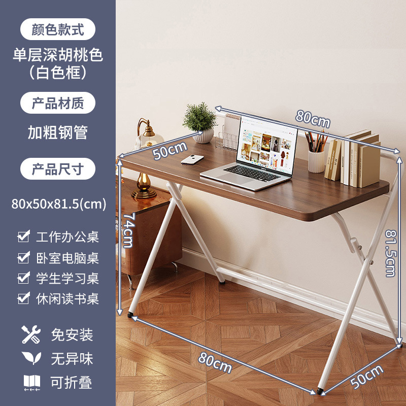 Mesa de cama elevable móvil sofá de computadora escritorio plegable en la cama escritorio plegable en el hogar escritorio