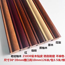 ������ľ�ͮ���21830Ӱ�������ľ���l���l �b�޾��l126��/��