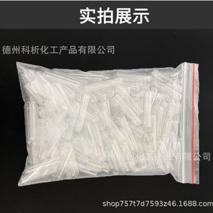 ����С�� �l�͹� С����6X30mm 200֧/�� С����ԇ�� ����С����