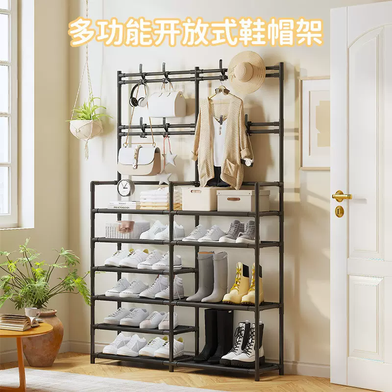 多功能鞋帽架组装鞋架鞋柜防尘鞋架多用置物架鞋架卧室落地挂衣架