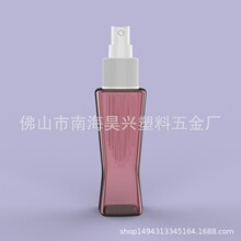 30MLPET���䰴��ʽ���F�^���б�yʽˬ�wˮ���b��ƿ�S�Ҷ���ֱ�N