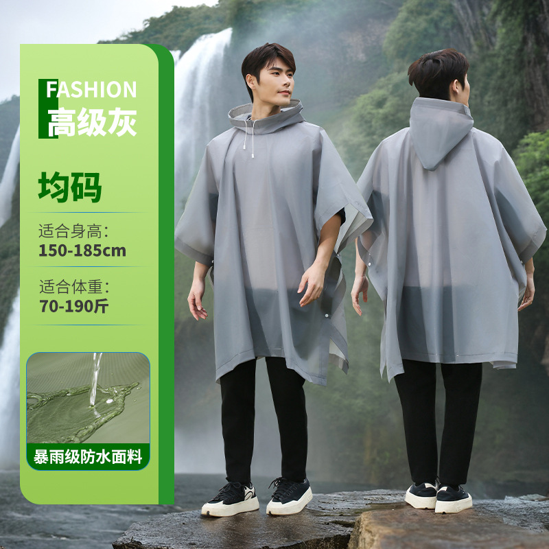 A9 콰이어트 그레이 [신장 150-188CM, 체중 35-95KG에 적합]
