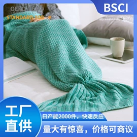 线毯;靠垫/抱枕;绒毯