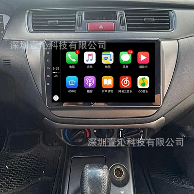 Large Screen Navigation Dvd Frame – DVD Navigation
