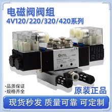 ��λ��ͨ4V120/220/320/420늴��y�y�M�����y�y�u�R�����������