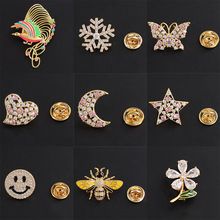 锆石胸针多款式胸花固定领口饰品小号迷你别针大衣外套配饰品现货